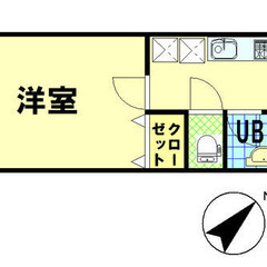 🌺初期安専門ゼロハウス🌼敷金礼金0円🌺ＪＲ京葉線 舞浜駅 徒歩8...