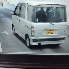 車検7年12月 H16年 アトレーワゴンの画像