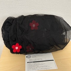 ❤️美品❤️ベビーカー 虫除けネット モスキートネット ベビー用品