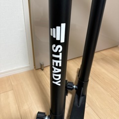 ディップスバーの画像