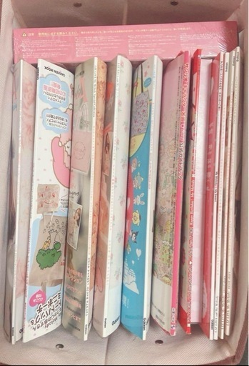 【プレミアム含む】マイメロディムック本12冊セット