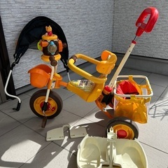 くまのプーさん　ポップアップカーゴ三輪車