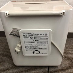 日立　布団乾燥機　の画像