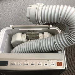 日立　布団乾燥機　の画像