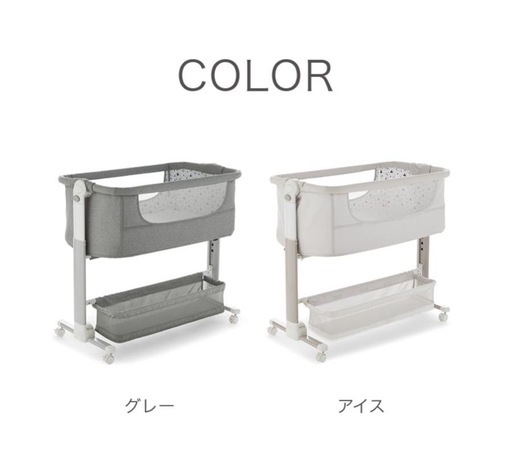 ベビーベッド　コンパクト　赤ちゃん