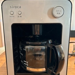siroca コーヒーメーカー