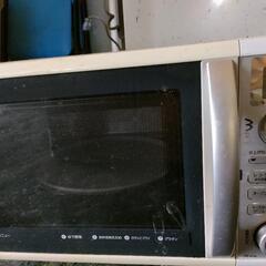 オーブンレンジ MRO-F6C ： 電子レンジ ： 日立の家電品
