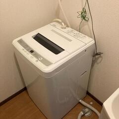 洗濯機（一旦受付停止させて頂きます。）