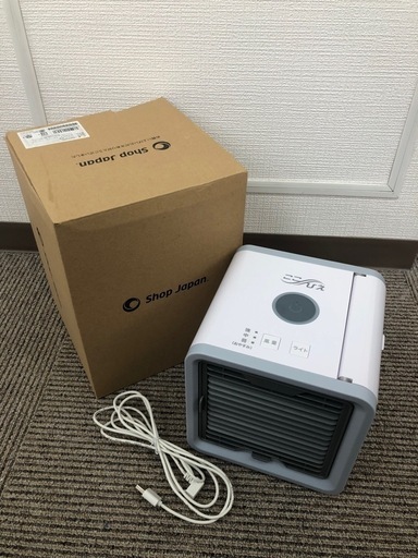 冷風機　ここひえ