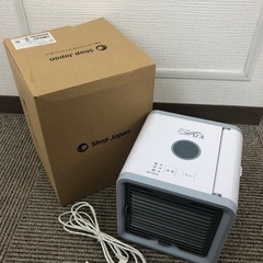 冷風機　ここひえ