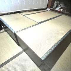 ボックス畳