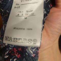 オールインワンサロペットの画像