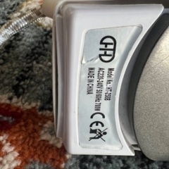 Small iron boxの画像