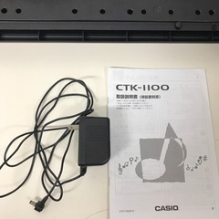 【引取】ベーシックキーボード　CTK-1100の画像