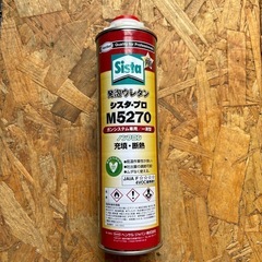 発泡ウレタン　シスタ・プロ　M5270