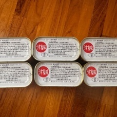 チューリップ缶詰　6缶価格の画像