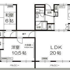 【🦅入居費用11万円🦅】✨審査No.1✨ 🔥JR横浜線 古淵 徒...