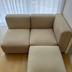 無印良品のユニットソファセット オットマン付き