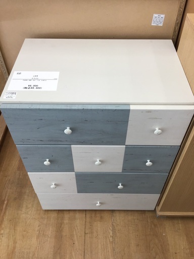 【トレファク神戸新長田】ニトリのローチェスト入荷しました！!【取りに来れる方限定】