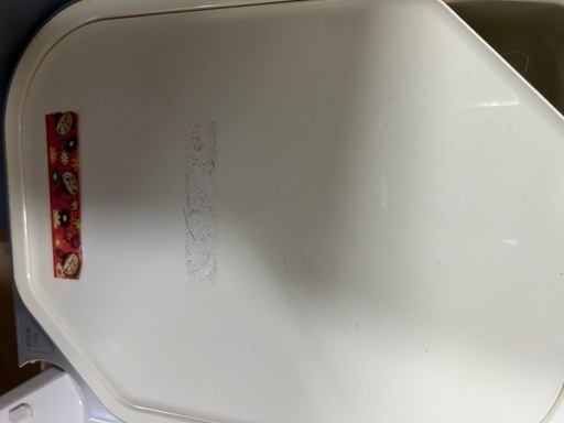 サキナ美顔器
