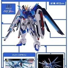 ガンプラ一番くじ2024