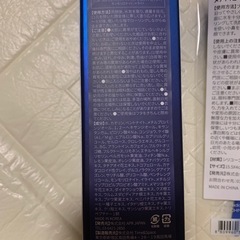 新品　メディキューブ　ゼロ毛穴クレイパック　ブラシ付きの画像