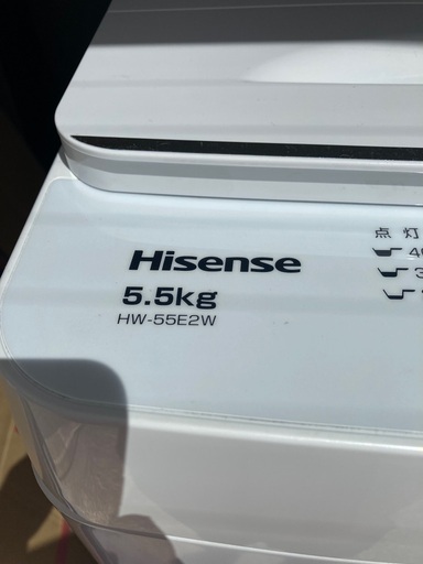 洗濯機　ハイセンス  HW55E2W  2022年式