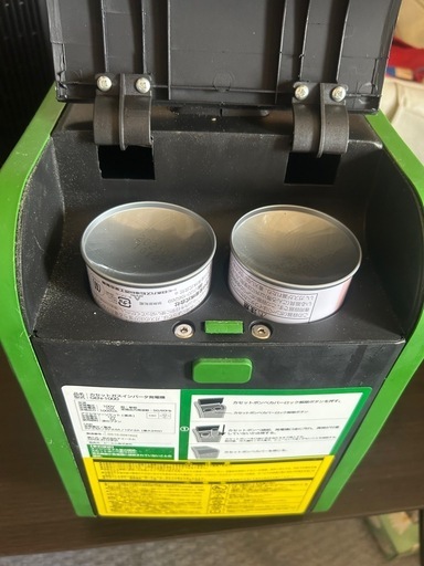 カセットガスインバーター発電機を売ります。