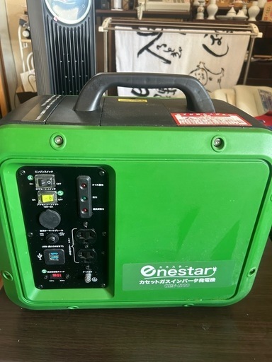 カセットガスインバーター発電機を売ります。