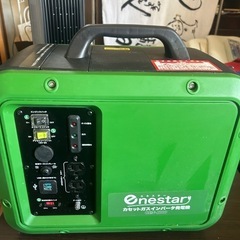 カセットガスインバーター発電機を売ります。