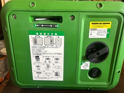 カセットガスインバーター発電機を売ります。