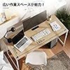 DEVAISE デスク 机 パソコンデスク pcデスク 幅140*奥行60cm モニターアーム対応の画像