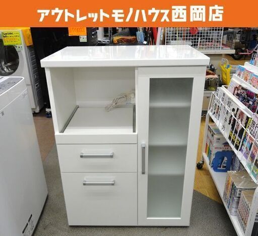 ミドルレンジボード 幅70×奥行45×高さ96㎝ ホワイト 創愛ファニチュア 食器棚 西岡店