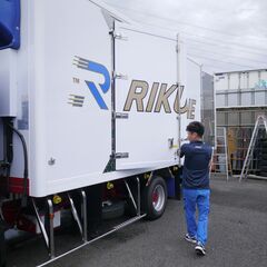豊洲市場から安定の首都圏スーパー配送です RIKUO LINE （３ｔ車）の画像