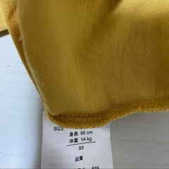 95cm ベビー服 半袖服 半袖Tシャツの画像