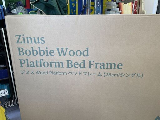 未使用 ZINUS 木製 ベッドフレーム シングル 97×195×25ｃｍ Bobbie Wood Platform ブラウン 木製 