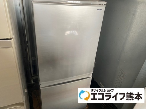2018年製　シャープ　ノンフロン冷凍冷蔵庫　137L SJ-D14D-S