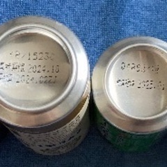 【お取引完了】★缶ビール🍺&缶酎ハイの画像