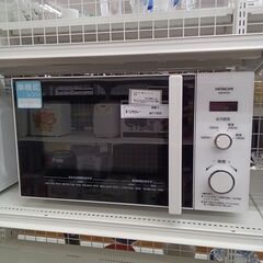 ★ジモティ割あり★ HITACHI 電子レンジ  20年製 動作...