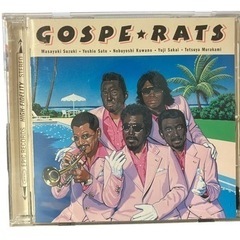 GOSPE☆RATS ゴスペラッツ アルバム CD ジャズ