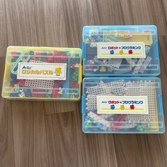 Artec プログラミング　ブロック