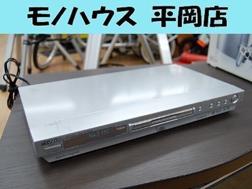 ② Victor DVDプレーヤー 2004年製 XV-P35 ビクター  札幌市 清田区 平岡
