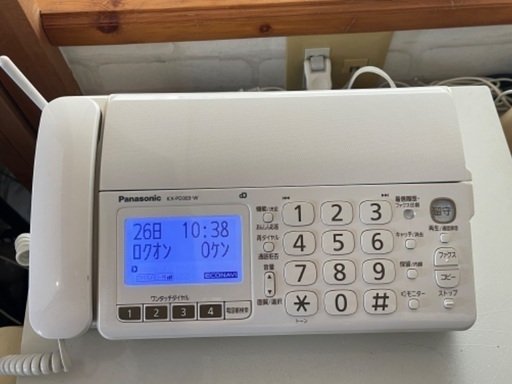 パナソニック おたっくす ファクシミリ KX-PD303DL