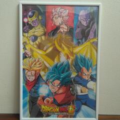 ドラゴンボール超1000ピースパズル（額付）