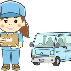 ＼未経験でもやる気次第でがっつり稼げる٩(๑> ₃ <)۶♥／軽...