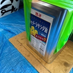 使用済み油
