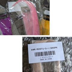 ワンタッチエクステ4本セット（新品）の画像