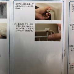投稿30分で売約‼️ご自宅まで配送🉑中型犬ゲージ‼️旅行で3-4使用のみの画像