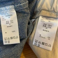美品　Buddy LEE  シャツ　ハーフパンツの画像