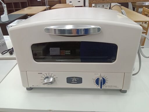 ★ジモティ割あり★ Aladdin グラファイトトースター AET-GS13B  21年製 動作確認／クリーニング済み TC4576